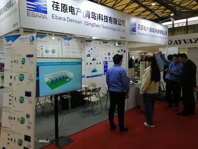 荏原电产(青岛)科技成功参展“2019上海国际供热技术展览会”